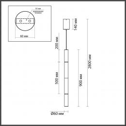 Odeon light 6674/20L  L-VISION ODL24 123  Подвесной светильник под латунь/металл/алебастр IP20 LED 20W 900Лм 3000K/4000K MARBELLA  - 2 купить